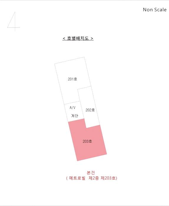 부천신흥초등학교 이미지