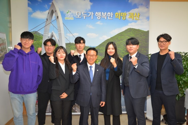 상생중원 이미지