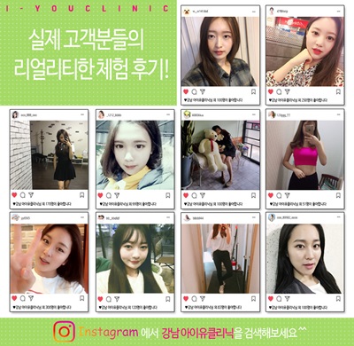 강남카클리닉 이미지