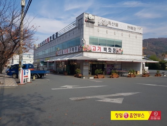신라종합식품 이미지