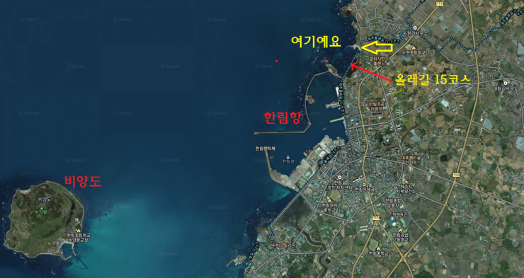 길휴게음식점 이미지