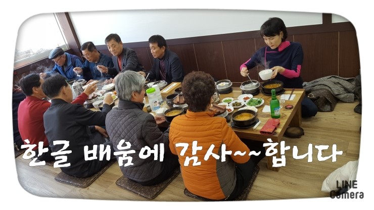 락컴퓨터 이미지