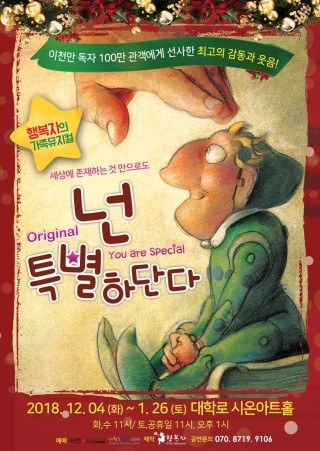 연진컴퍼니 이미지
