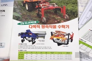에이씨엠 이미지