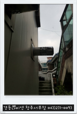 아이캔어린이집 이미지
