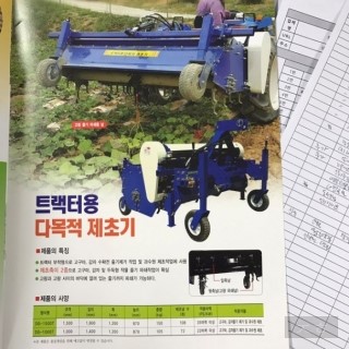 에이씨엠 이미지