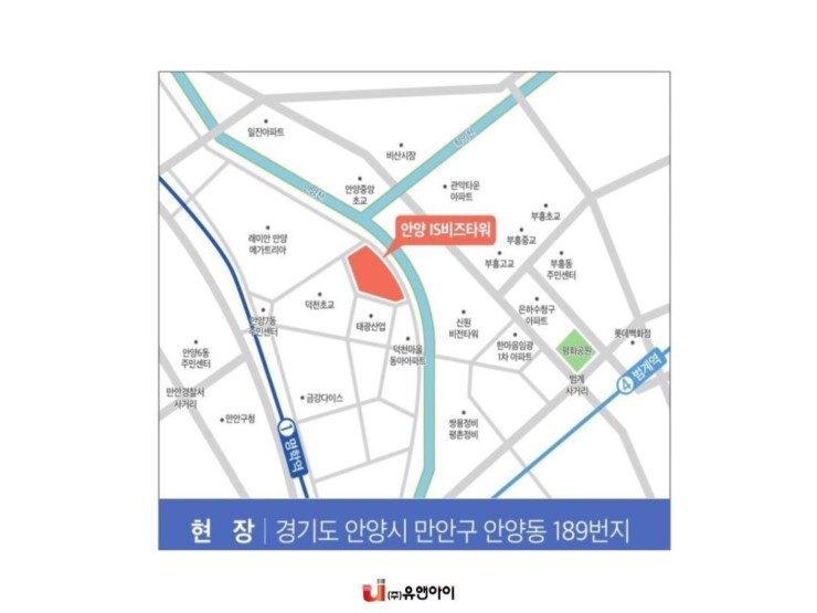 아이에스산업 이미지
