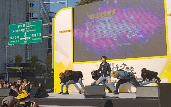 팝에이전시 이미지