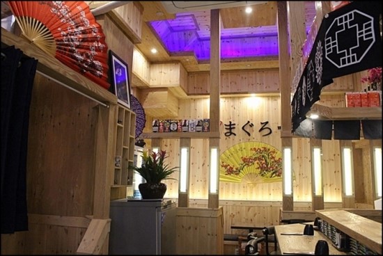 본참치스시 이미지