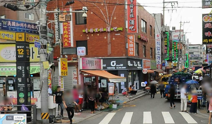 휴대폰상설매장 이미지
