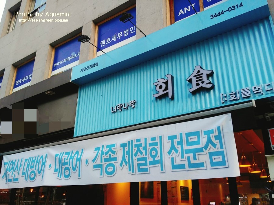 너랑나랑 이미지