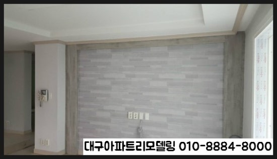 형제전기자재조명 이미지