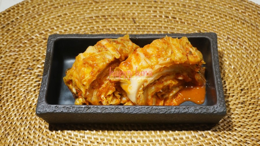 대숲김치 이미지