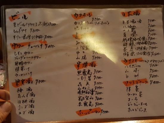 남해사 이미지