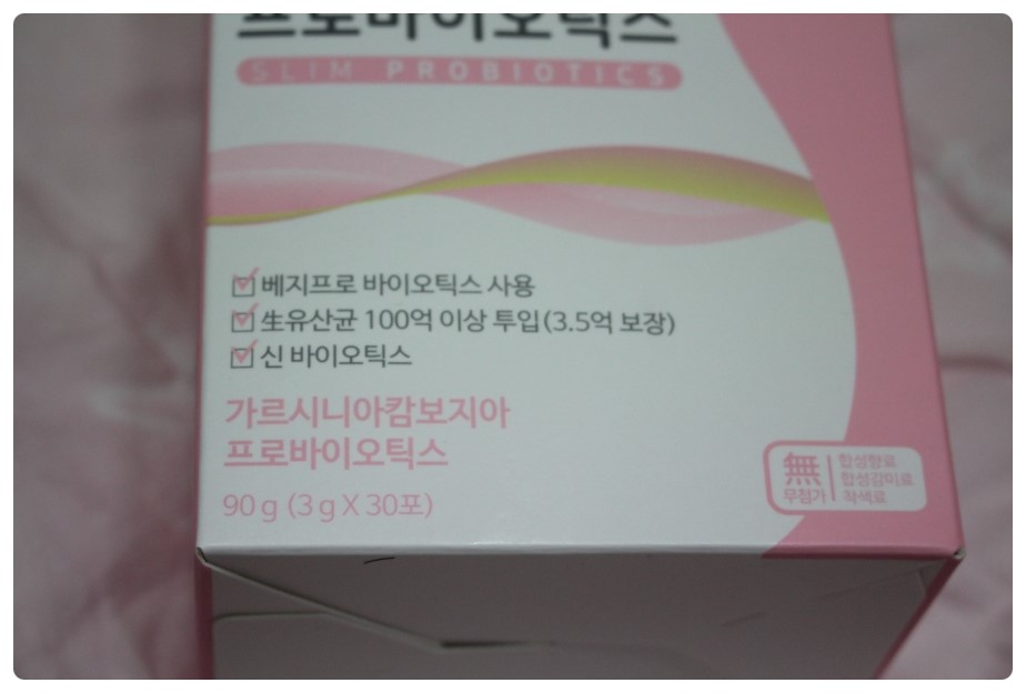 세이네이처 이미지