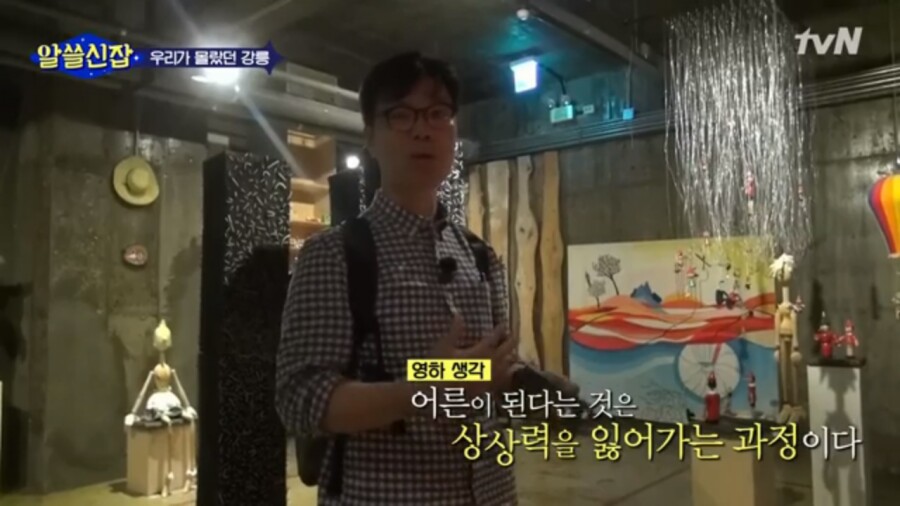 씨에스타 이미지