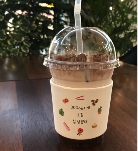 앤헤어 이미지