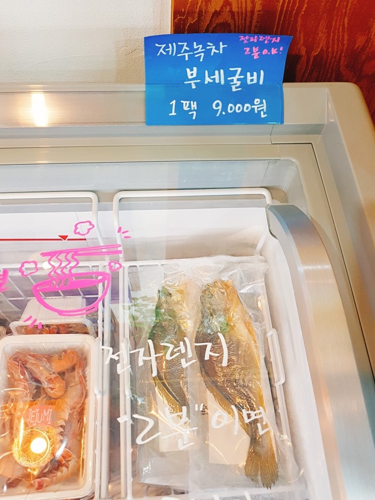수협1번중매인 이미지
