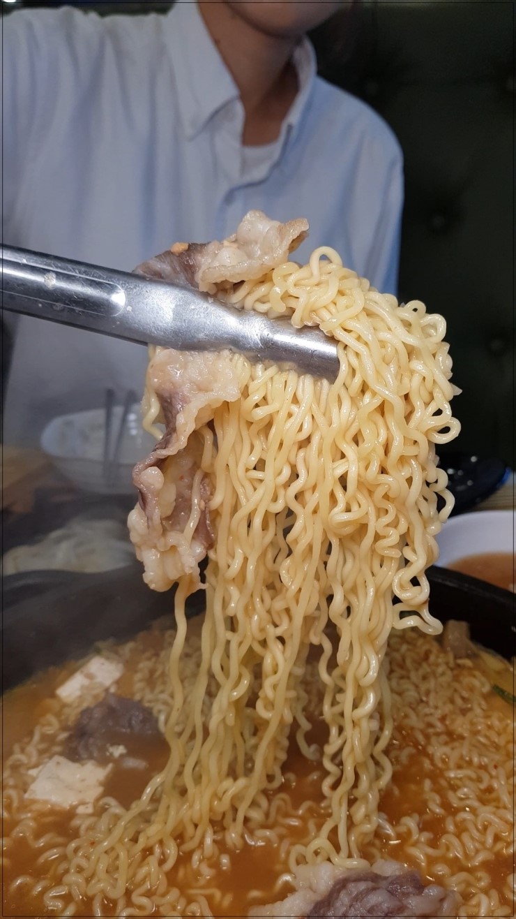 반값소 이미지