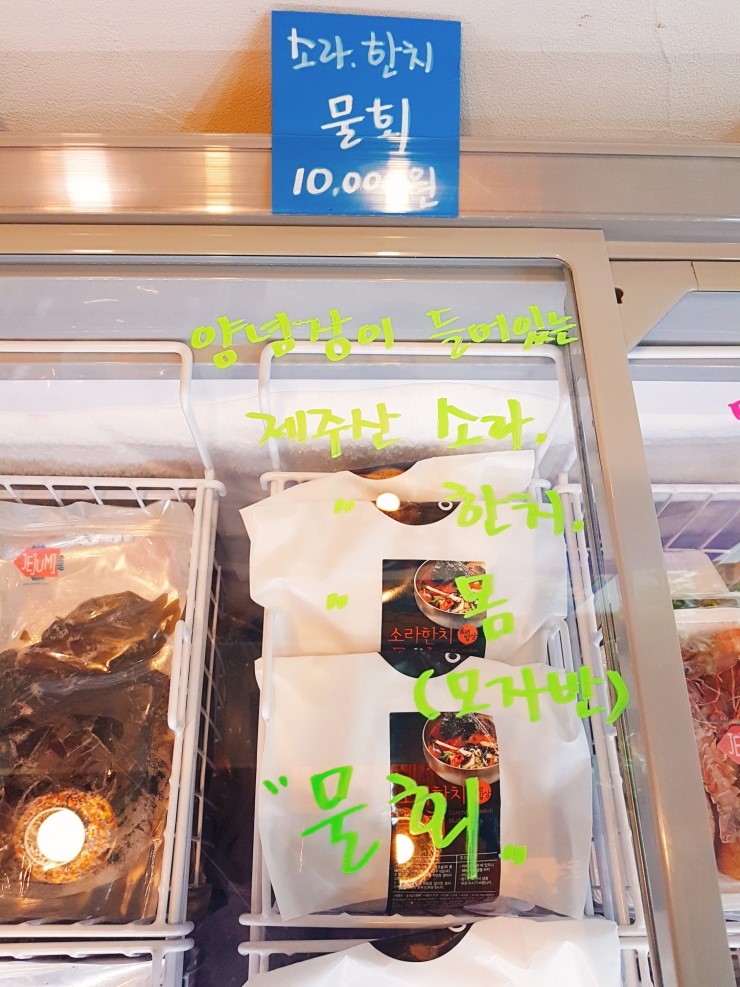 수협1번중매인 이미지