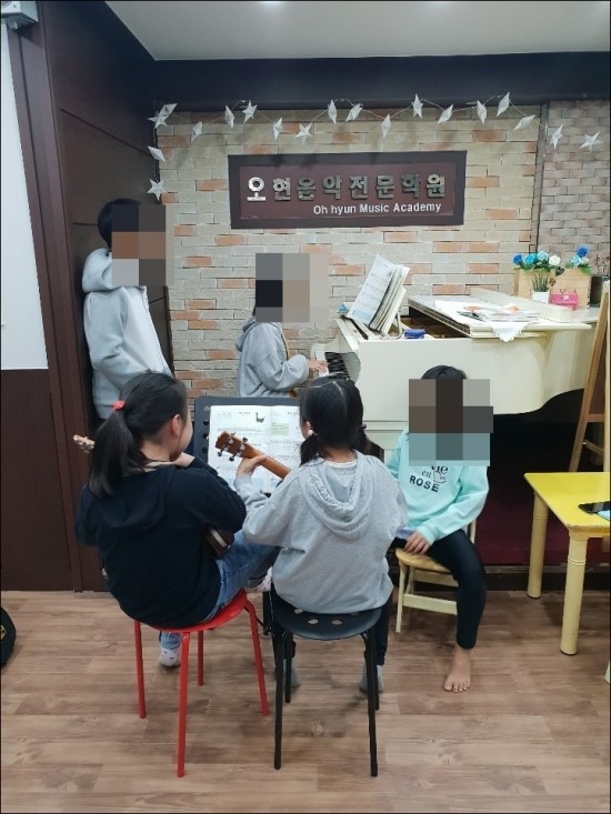 오현음악학원 이미지