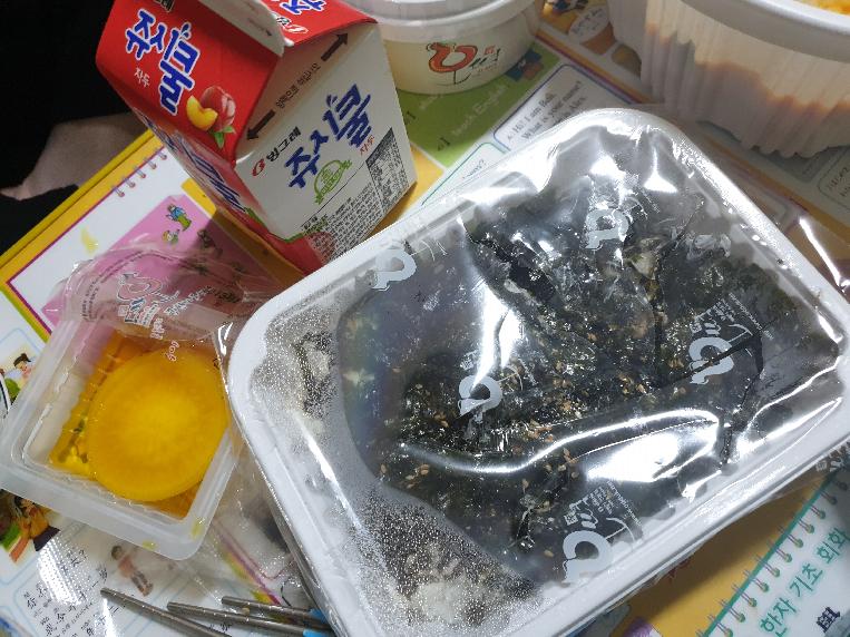 오떡 금촌점 이미지