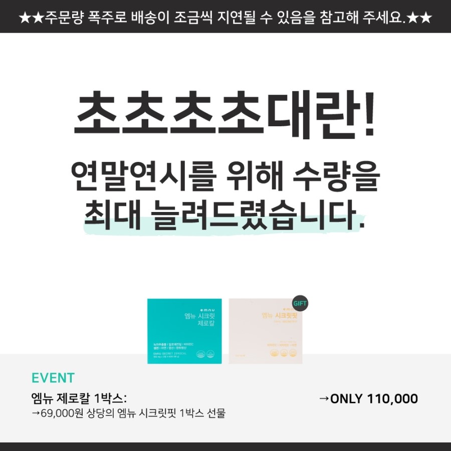 디올홈케어 이미지