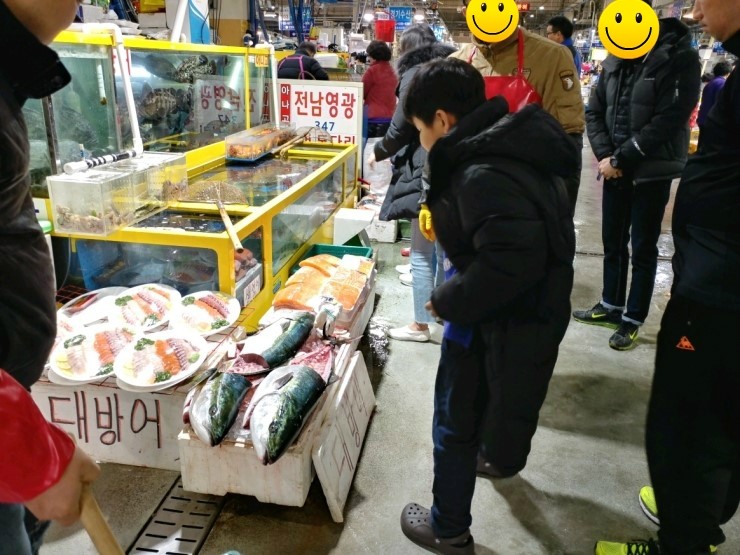 건우수산 이미지
