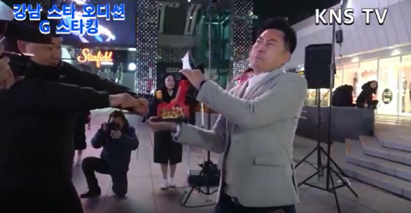 스타킹노래광장 이미지