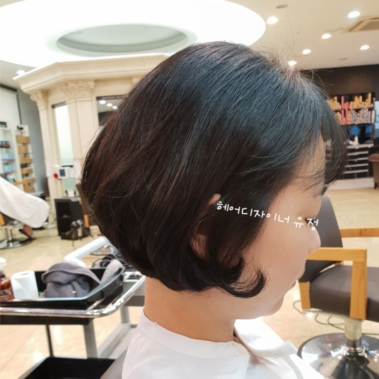 마로헤어 이미지