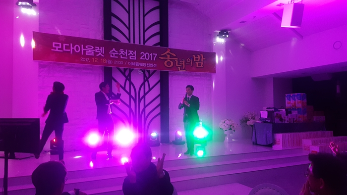 화끈한형제들 이미지