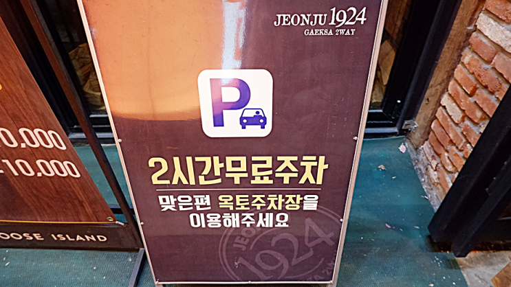 일구상회 이미지