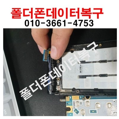 진아부식 이미지