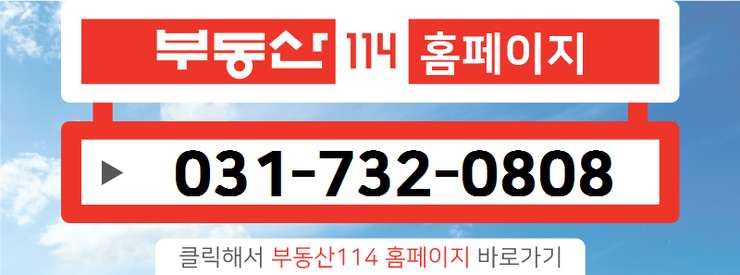 이레건축사무소 이미지