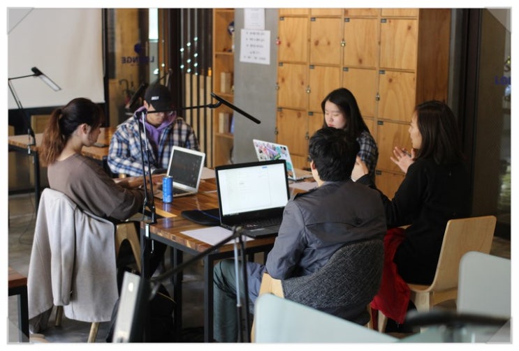 위스터디 이미지