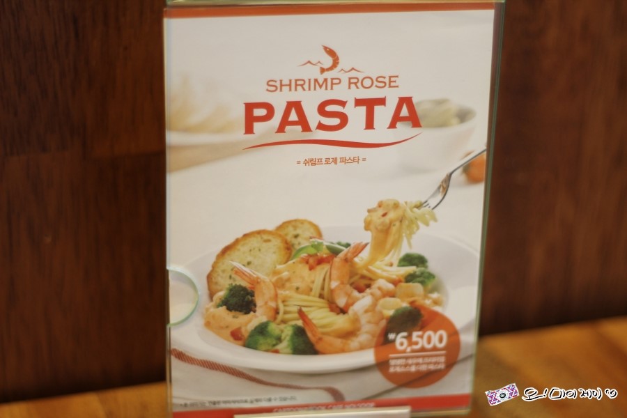 놀숲 대전도안점 이미지