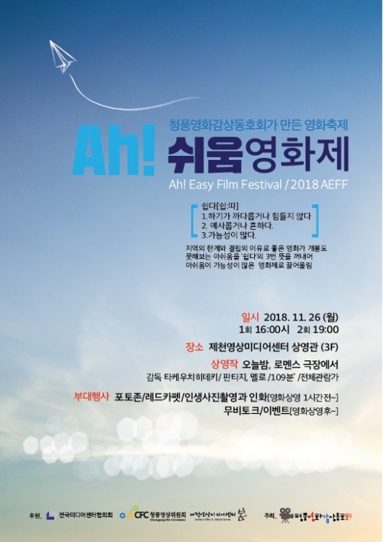 미디어봄 이미지