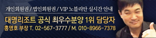 열방식품 이미지