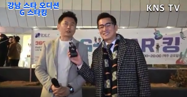 스타킹노래광장 이미지