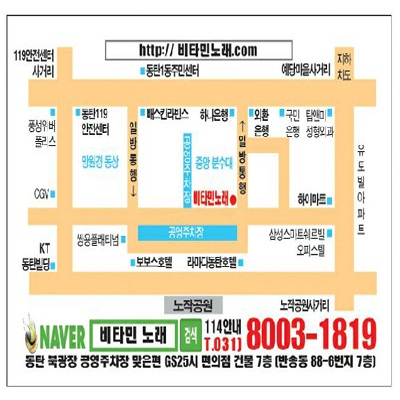 아마추어노래방 이미지