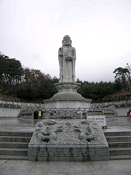 동아사 이미지