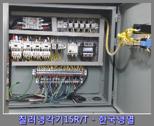 (주)명성냉열산업 이미지