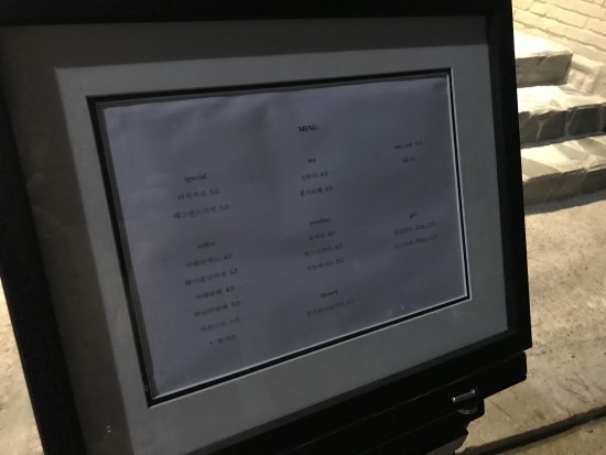 카페파랑 이미지