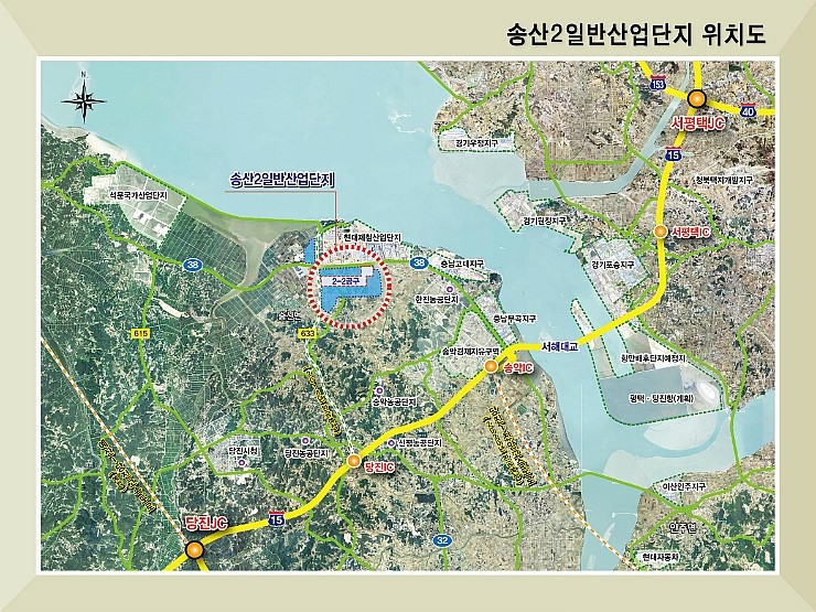 ㈜송산 이미지