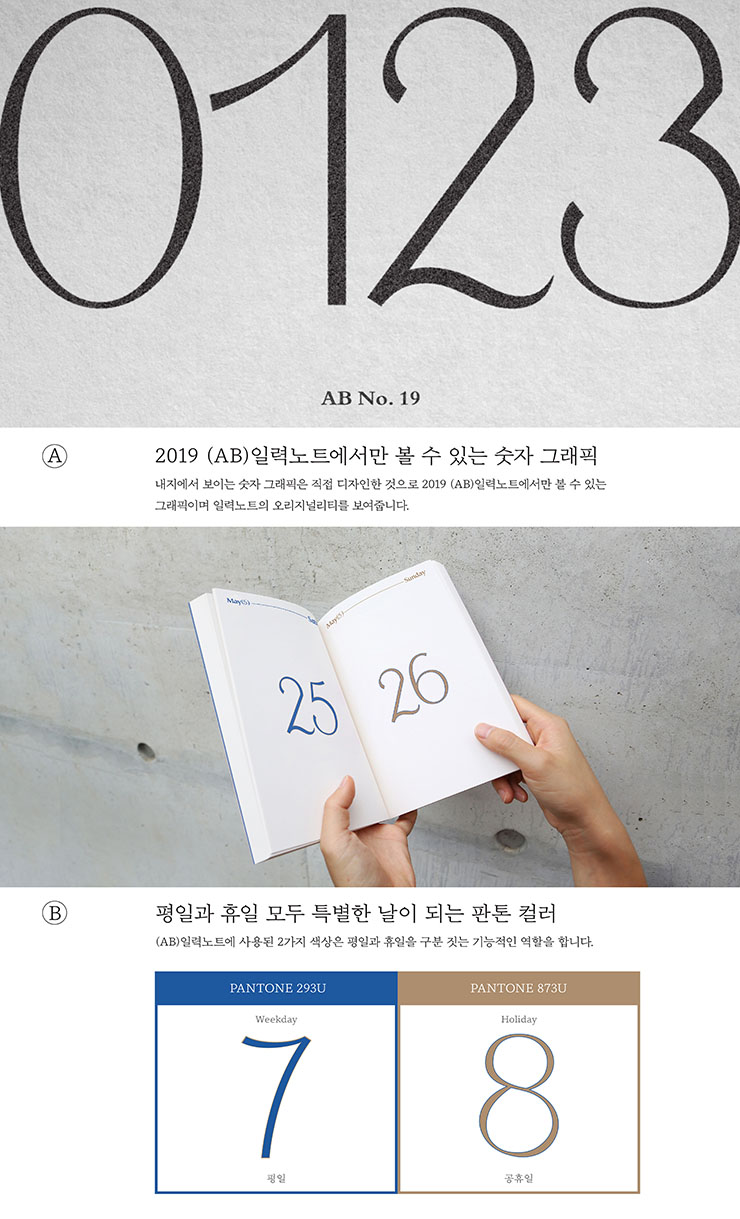 킨키펌 이미지