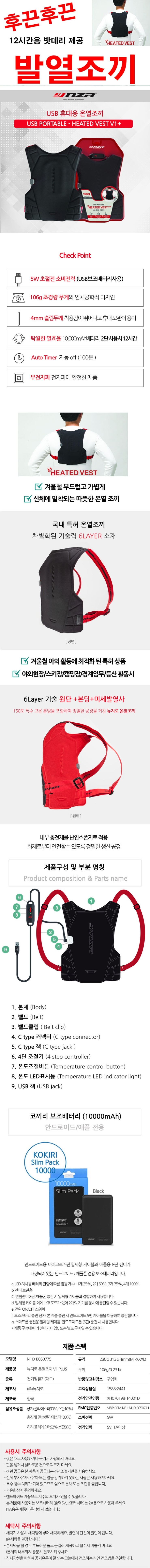 진명낚시할인마트 이미지