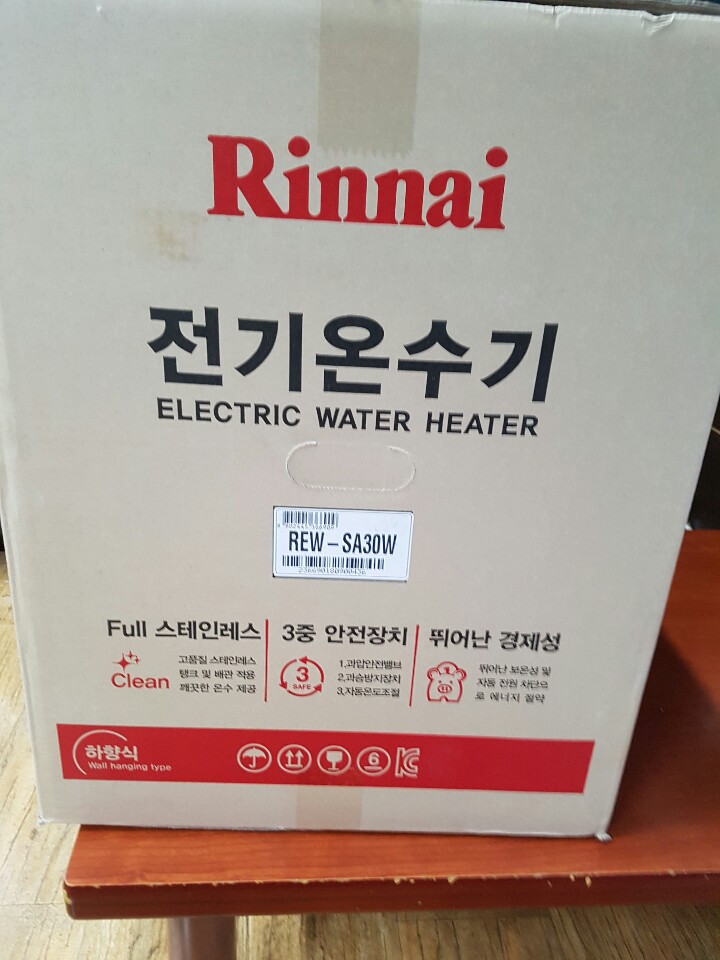 진월전기 이미지