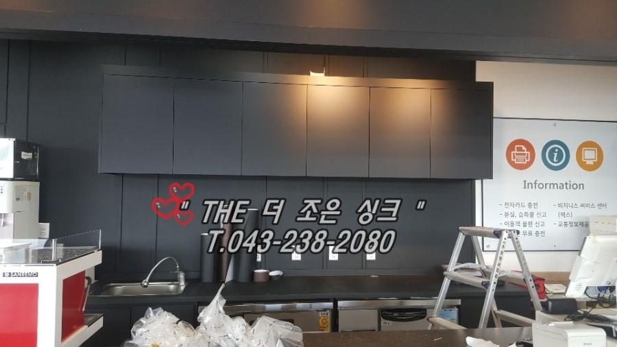 더조은씽크 이미지