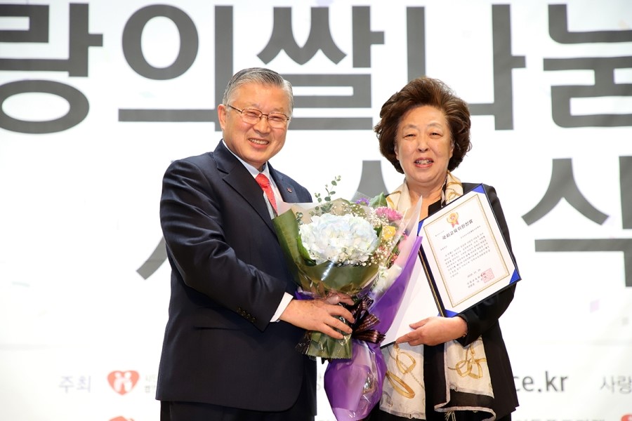삼원실업 이미지