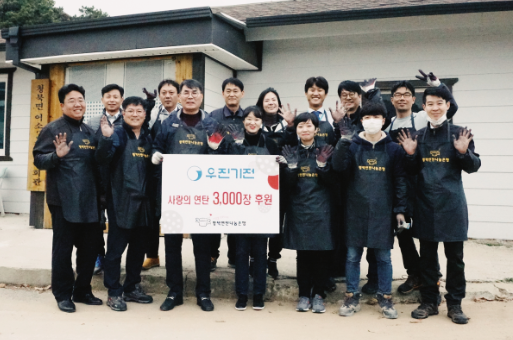 (주)우진기전 이미지